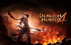 Секреты в игре dungeon hunter 4